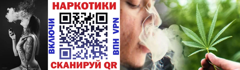 Магазин наркотиков Оханск ГАШ  АМФ  Меф мяу мяу 