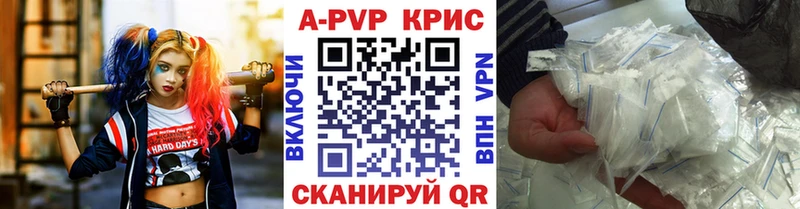 APVP СК  Оханск 