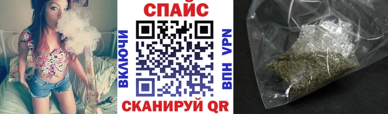 БУТИРАТ GHB  как найти закладки  Оханск 