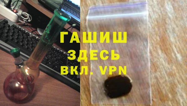 дживик Алексеевка