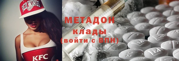 ГАЛЛЮЦИНОГЕННЫЕ ГРИБЫ Алзамай
