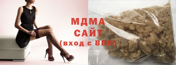 дживик Алексеевка