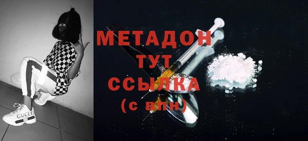 дживик Алексеевка