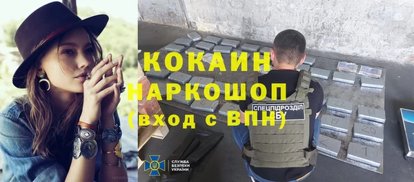 не бодяженный Покровск