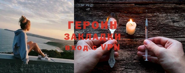 дживик Алексеевка