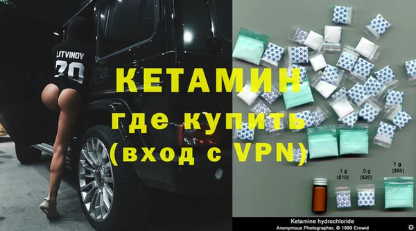 дживик Алексеевка