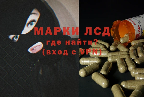 дживик Алексеевка