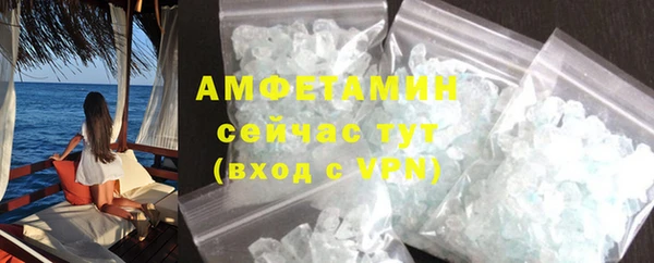 MESCALINE Никольское