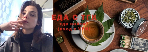 прущий лед Алексин