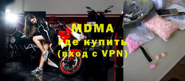дживик Алексеевка
