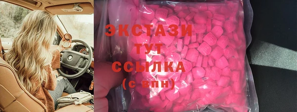 кокс Покров