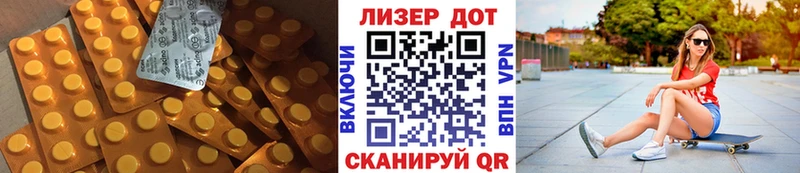 кракен зеркало  Оханск  ЛСД экстази ecstasy 