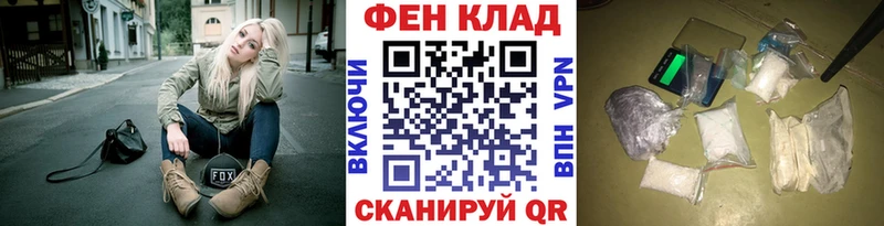 Первитин кристалл  Оханск 